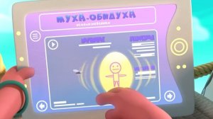 🌈 Монсиленда | Волшебная страна эмоций | Мультики для детей 👾✨