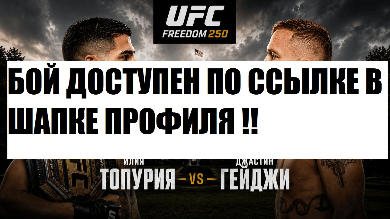 . смотреть онлайн