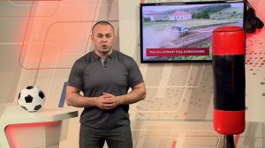 Всё об орловском спорте знает наш обозреватель Михаил Алехин.