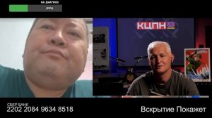 Россия украла Оренбург у Казахстана