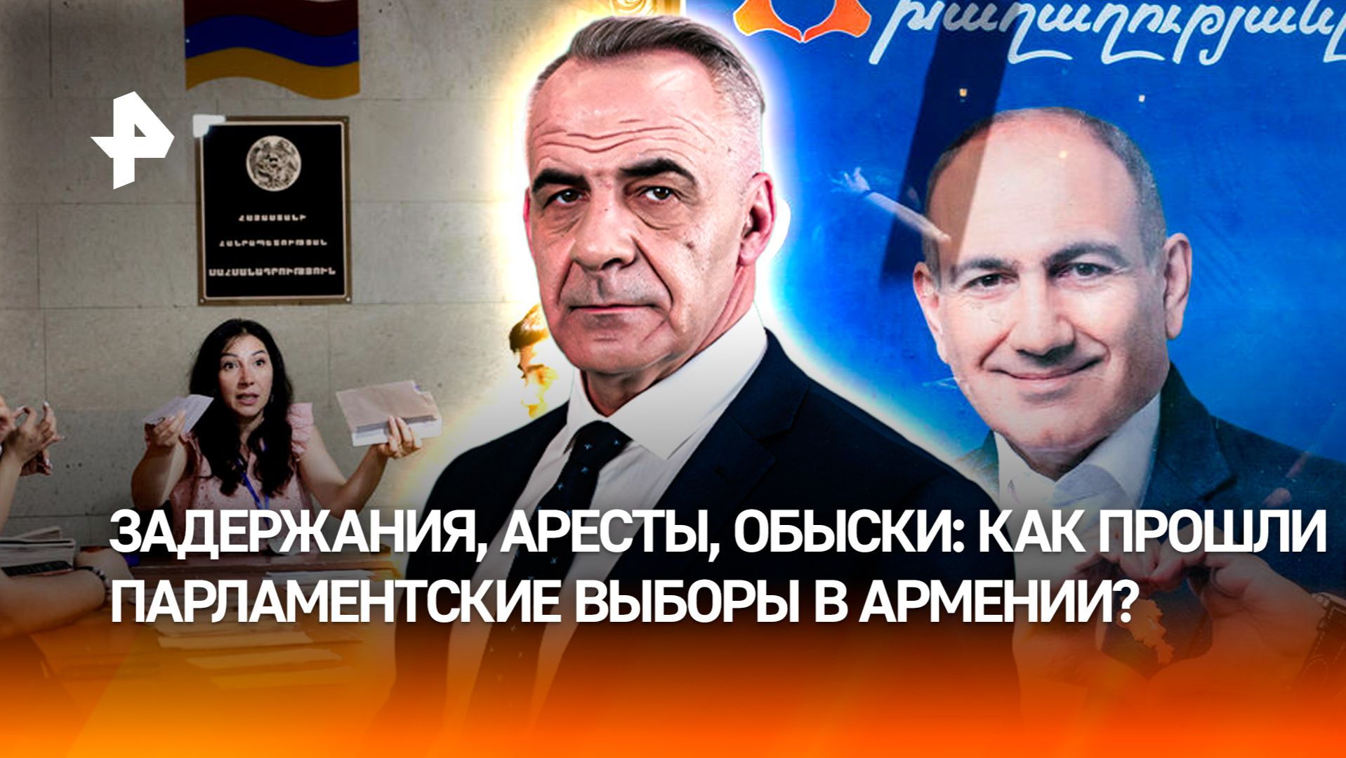 В Европу любой ценой: как прошли парламентские выборы в Армении / Итоги недели с Петром Марченко смотреть онлайн