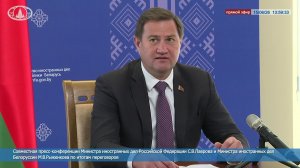 🔴 #ПрямойЭфир: Совместная пресс-конференция С.В.Лаврова и М.В.Рыженкова по итогам переговоров