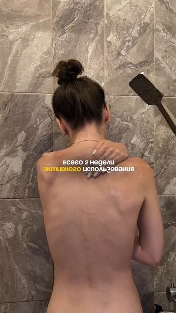 арт#858400246