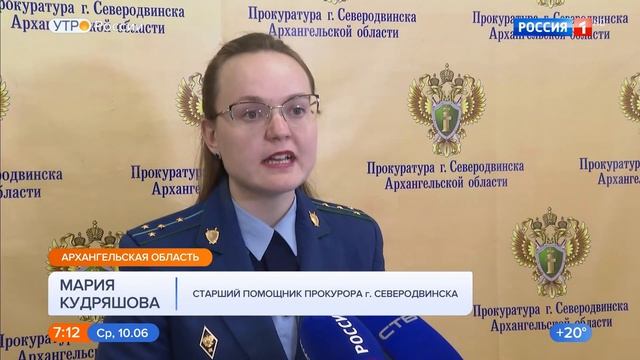 🏫 Детский сад должен быть местом заботы и развития