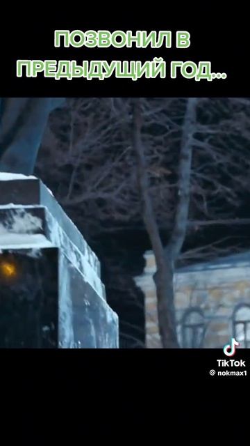 Вторник#фильмы#сериалы#комедии#юмор#новости#природа