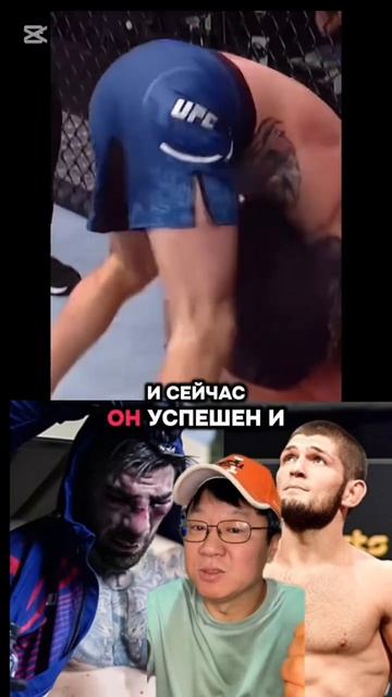 📹 Хабиб бы со всеми разобрался бы без синяка и царапины!