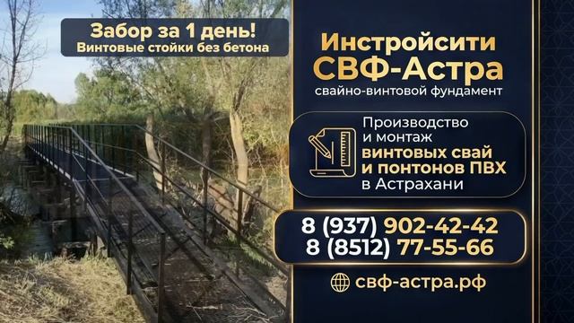 VID_20260601_121617