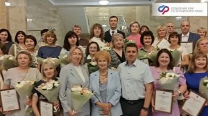 Признание заслуг: работников краевого Соцфонда наградили в АКЗС