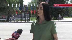 ТК «Родной». Что значит быть гражданином Российской Федерации? Мы спросили об этом у кировчан