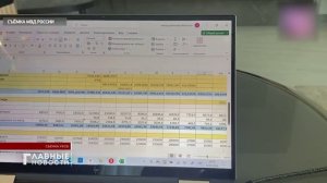 Жительница Орловской области чуть не стала жертвой мошенников.