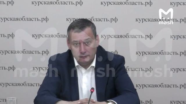 Хинштейна снова послали — на этот раз представители Льговского района Курской области.