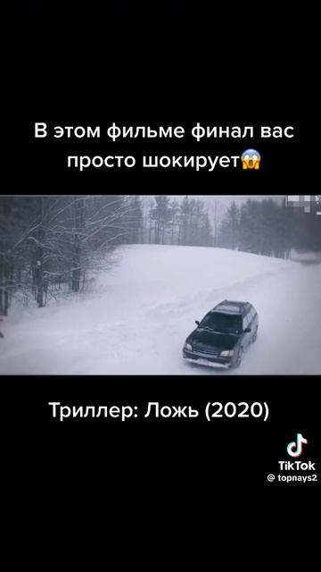 Вторник#фильмы#сериалы#комедии#юмор#новости#природа смотреть онлайн