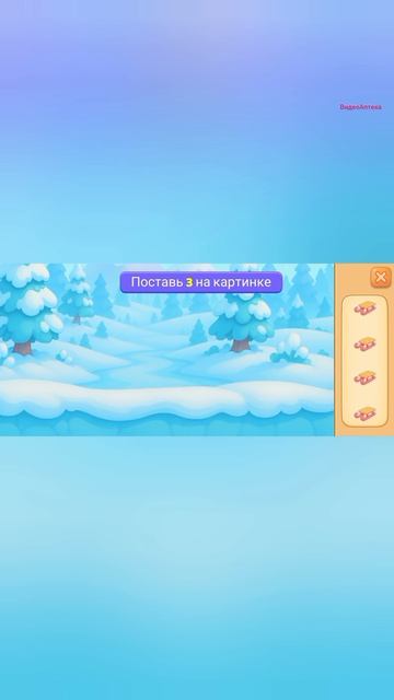 15-06-2026 Развивающие мультики