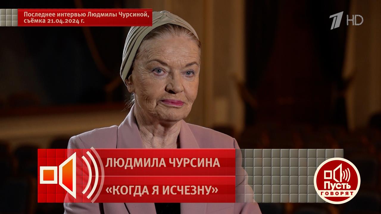 В 