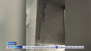 В Кемерове затапливает квартиры во время ремонта крыши