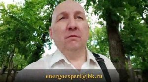 Чего хочет суд