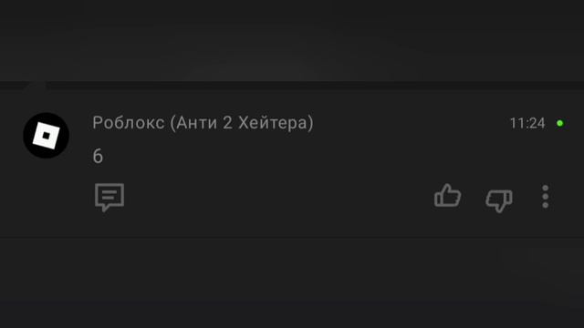 new comments