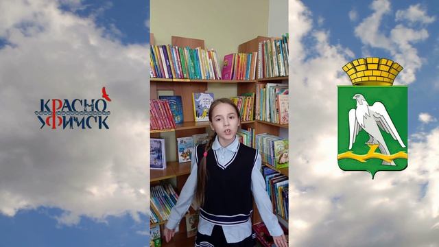 Акция 