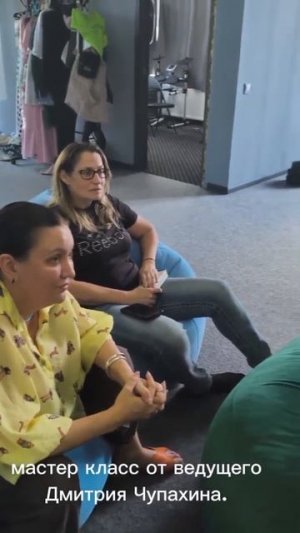 в лагере у нас проходят с профессиональными ведущими