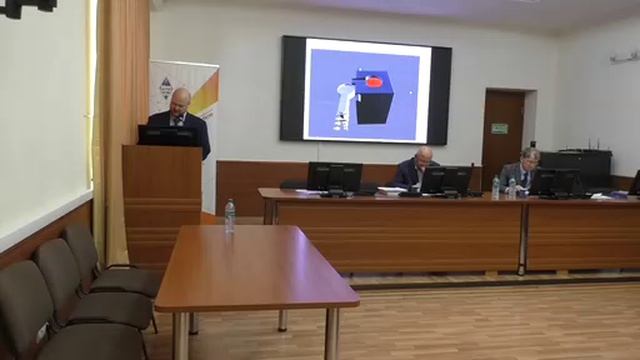 защита докторской диссертации Ворошилова Д.С. 02.06.2026