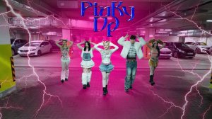 [DANCE IN PUBLIC | ONE TAKE] KATSEYE (캣츠아이) - 'PINKY UP' | Dance Cover by AETERNA