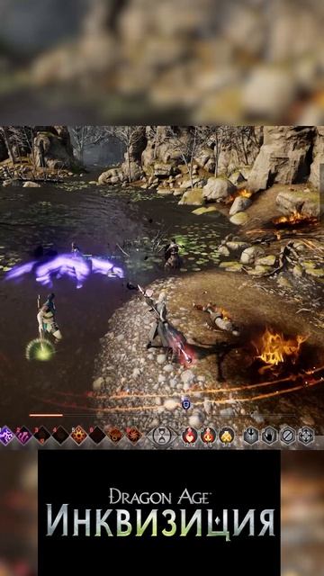 Когда прогулка в Dragon Age превращается в разборки ⚔️