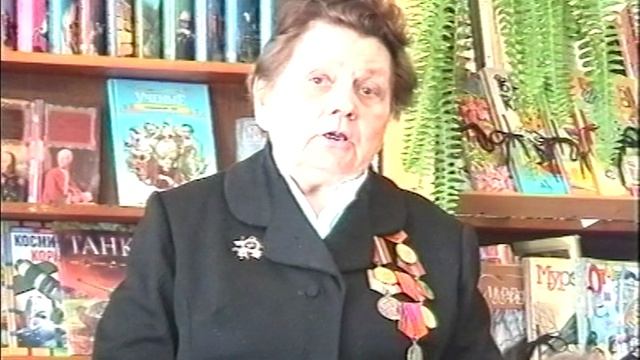 Поздравления участников ВОВ.