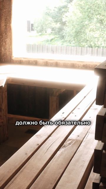 Обзор Целеевских бань и парение с печью Техно Лит