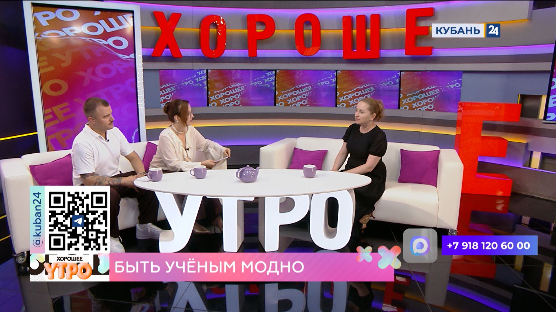Анна Гнеуш: задача ученого — постоянно искать и создавать что-то полезное