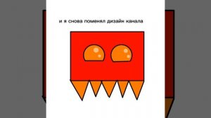 спасибо за 10 подписчиков