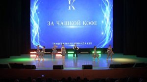 Alina Dance.mp4