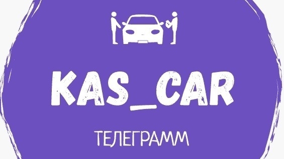 knewstar 001 2024 ПРОДАН смотреть онлайн
