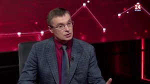 От поля до флакона: биоэкономика по-крымски