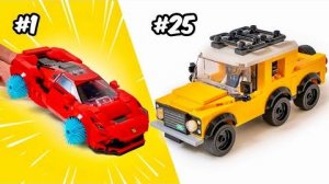 НЕВЕРОЯТНЫЕ идеи для автомобилей LEGO, которые поразят ваше воображение...