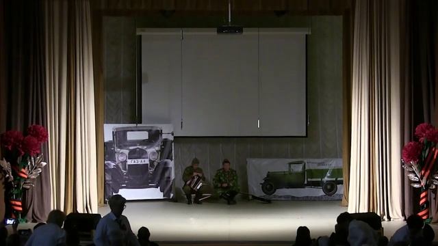 Песням тех военных лет, поверьте...