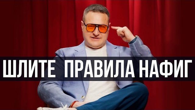 Самая поучительная история человечества всех времен