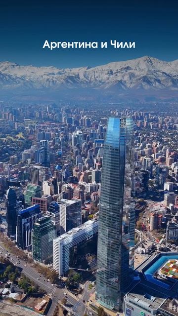 Самые безопасные страны на слушай третье мировой