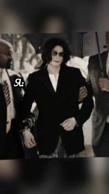 Немного Майкла вам в ленту #shorts #MichaelJackson #МайклДжексон #kingofpop