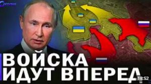 ⚡️ Путин рассказал правду с фронта __ Трамп уничтожает Зеленского рассекречивани