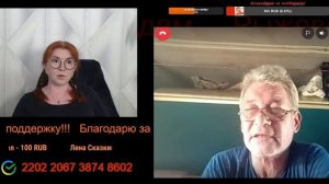Предатели и провокаторы за всё ответят.💣💥💥