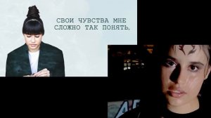 305 Диана и Диана Анкудинова - «День, когда ты...» (01.08.2023, сплит)
