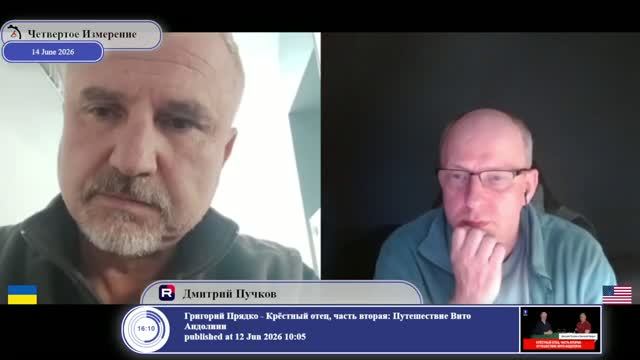 Болит ли голова от неудобной правды?