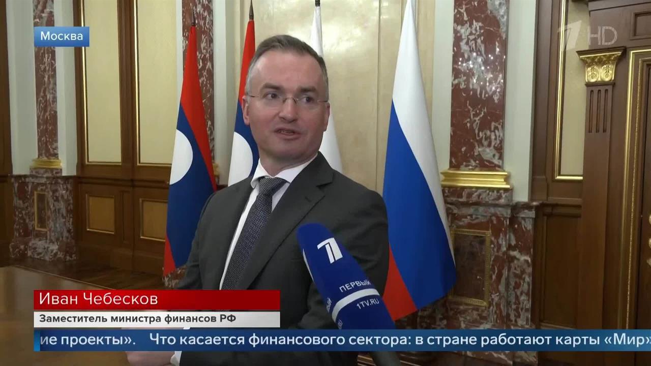 "Применение QR-код - самый эффективный способ": Чебесков о планах внедрения технологии в Лаос. смотреть онлайн