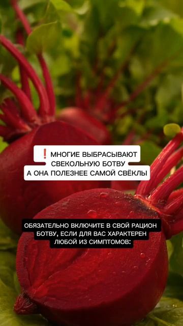 Рецепт внутри 👇🏼
