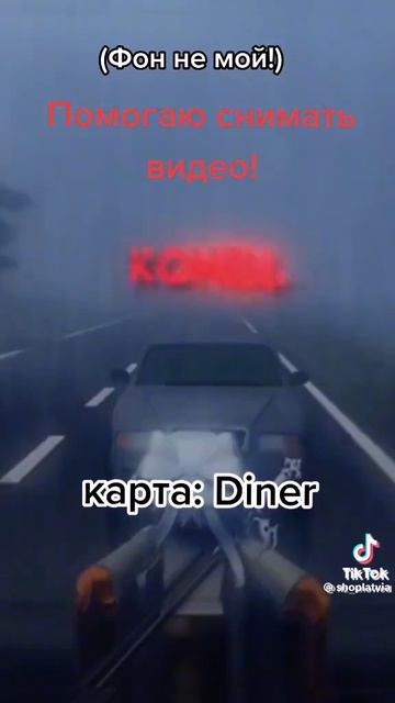 роблокс
