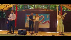 День России 2026