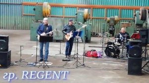гр. Regent 8 марта 2026
