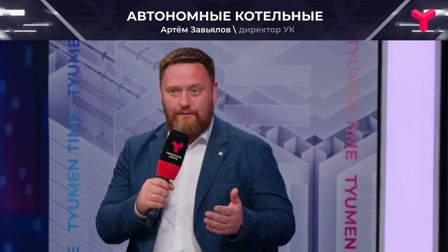 Горячая вода без отключений ? смотреть онлайн