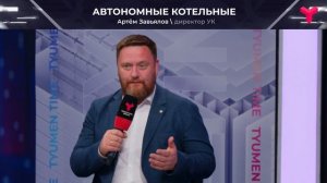 Горячая вода без отключений ?