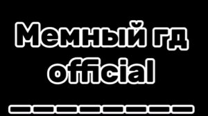 Оценка блоггеров ) часть